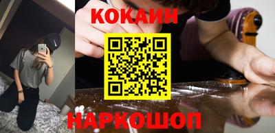 меф Бугуруслан
