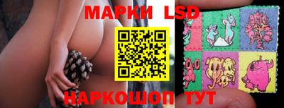 мефедрон VHQ Бузулук