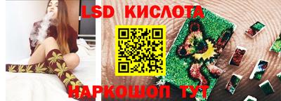 меф Бугуруслан