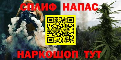 кристаллы Будённовск