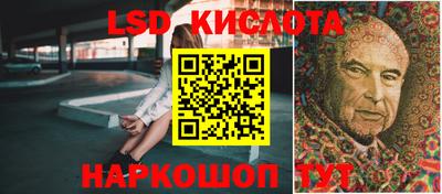 мефедрон VHQ Бузулук