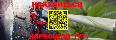 меф Бугуруслан