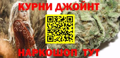 меф Бугуруслан