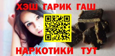 мефедрон VHQ Бузулук